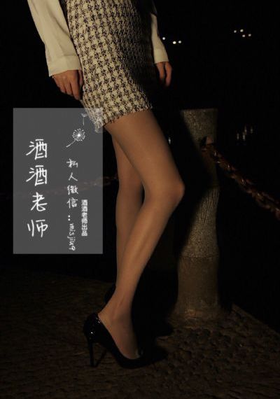 花与蛇3在线观看_剧情片动漫在线观看