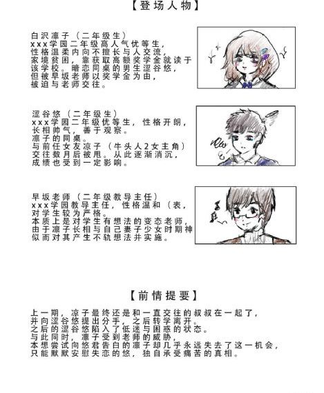 美梦大全在线观看免费_HDHD在线观看