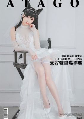 悟空免费高清在线观看_BD英语电影完整版在线观看